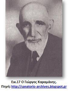 αφορούν τον