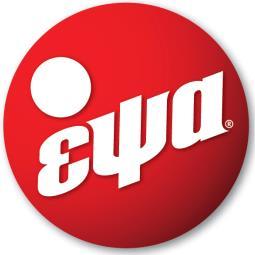 Το εργοστάσιο ΕΨΑ ( Εταιρεία Ψυγείων Αγριάς) Η επιχείρηση ΕΨΑ αποτελεί σημείο αναφοράς για την Αγριά.