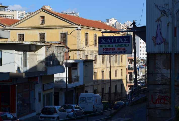 Νότιο τμήμα της