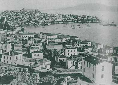 Ottoman. Υπήρξαν κάποια μικρά ιδιωτικά καπνοκοπτήρια, τα οποία έκλεισαν λόγω του μονοπωλίου 79.