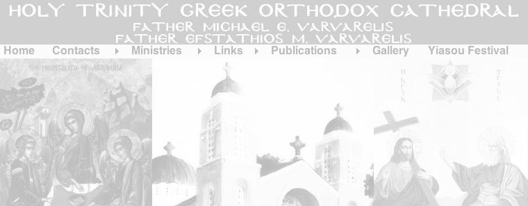 The Voice of the Greek Community JAN/FEB 2015 15 Daughters of Penelope By E Bingham The Charlotte AHEPA Marathon Chapter 2 and Venus