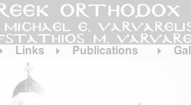Our deepest condolences to the family of Vasilios Doulaveris, 89 years old, who passed away on Wednesday, February 25th, in Florence, SC.