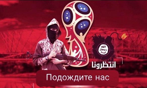 Πώς οι cyber τρομοκράτες χρησιμοποιούν το διαδίκτυο