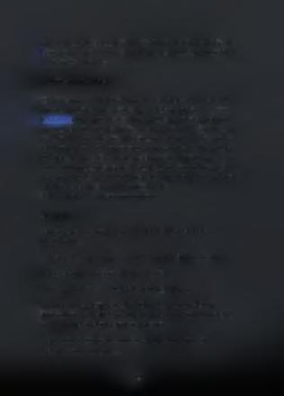 Στην ενότητα αυτή θα εξετάσουμε λεπτομερώς 10