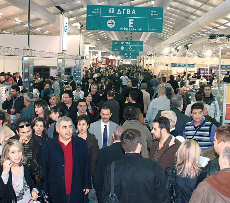 ΕΠΙΚΑΙΡΟΤΗΤΑ Πάμε όλοι... 26 Φεβρουαρίου - 1 Μαρτίου 2011 Έφτασε η μεγάλη στιγμή για τη 12η ΑΡΤΟΖΑ 2011!