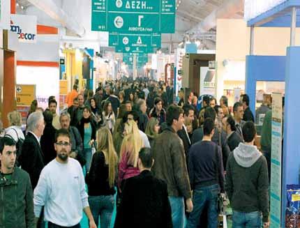των καιρών. Άλλωστε αυτό ακριβώς δηλώνεται και μέσα από το ξεκάθαρο μήνυμα του ολοκαίνουργιου διαφημιστικού σλόγκαν της φετινής ΑΡΤΟΖΑ: «Πάμε μπροστά! Πάμε επιτυχημένα! Πάμε όλοι!