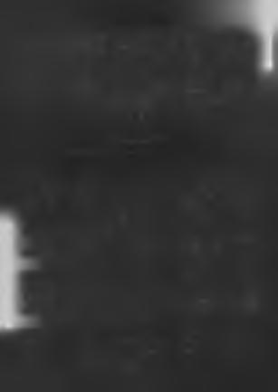 Περίοδος 1982-Σήμερα Ο Τραπεζικός τομέας ενισχύθηκε και διαμορφώθηκε σε νέες απαιτήσεις κάνοντας μεγάλες επενδύσεις σε πολλούς κλάδους της οικονομίας.