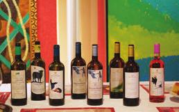 chateau nico lazaridi μαγικο βουνο κεφαλαιο στη ελληνικη οινοποιηση Πινακοθήκη οινικής τέχνης Στα τέλη της δεκαετίας του 70 στην Ανατολικής Μακεδονίας, ο Νίκος Λαζαρίδης, επιτυχημένος επιχειρηματίας