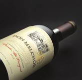Castello di Ama Chianti Classico San Lorenzo Gran Selezione Ο οινοποιός Marco Pallanti καλλιεργεί τους αμπελώνες του στη μικρή πεδιάδα του San Lorenzo από το 1982.