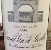 Clos des Papes Châteauneuf-du-Pape 2012 Η Clos des Papes έχει μια πλούσια ιστορία επιτυχιών και ο παρών ιδιοκτήτης Vincent Avril ανεβάζει τον πήχη ακόμη περισσότερο.