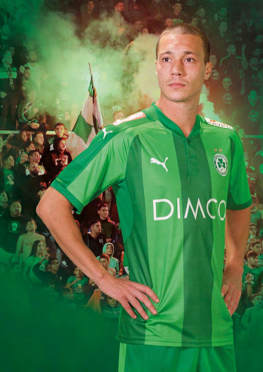 08 OMONOIA AC Omonia Nicosia Επίσημο