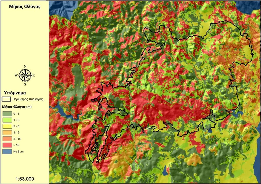 Υποκεφάλαιο 7.3: ΑΠΟΤΕΛΕΣΜΑΤΑ Εικόνα 7.