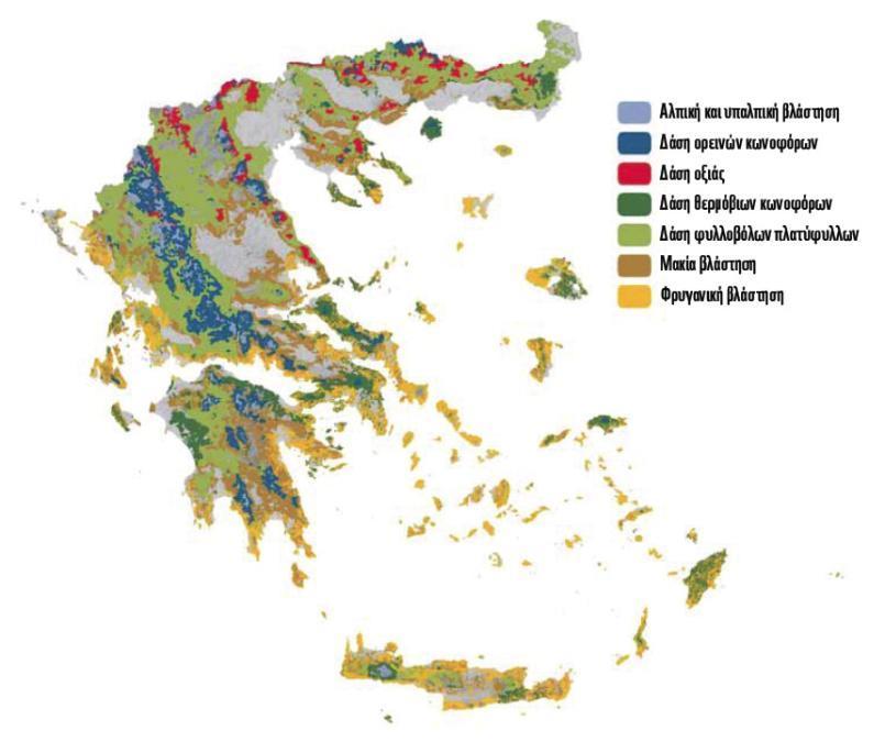 ) Εικόνα 2.