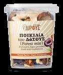 ΒΕΛΑΝΙΔΙ 250g ΑΠΟΞΗΡΑΜΕΝΑ ΜΑΝΙΤΑΡΙΑ PORCINI 30g Κοζάνης 3,85