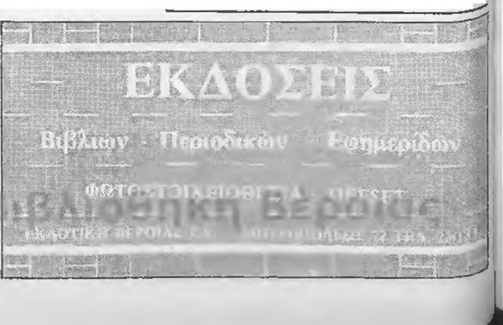 Μαύρο BI σεξουαλικό όργιο