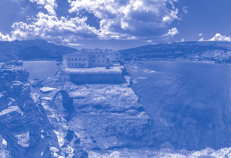 ΑΦΑΝΟΥΣ ΝΑΥΤΗ αλλά και τη ΚΑΙΡΕΙΟ ΒΙΒΛΙΟΘΗΚΗ. Στη συνέχεια για την παραλία ΚΥΠΡΙ όπου θα απολαύσουμε το μπάνιο και το γεύμα μας ενώ το απόγευμα θα τακτοποιηθούμε στο ξενοδοχείο μας. Διανυκτέρευση.