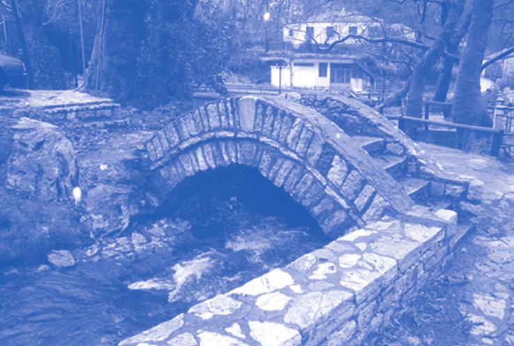 2 /10/16 ΚΥΡΙΑΚΗ ΗΜΕΡΗΣΙΑ Στα μο