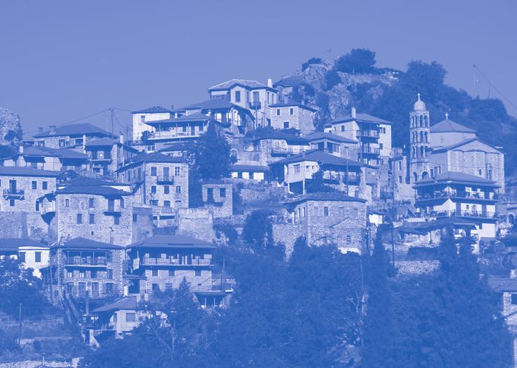 ΝΟΕΜΒΡΙΟΣ 5-6/11/16 2 ΗΜΕΡΕΣ Γιορτή Κάστανου στην Ορεινή Αρκαδία!! ΑΝΩ ΔΟΛΙΑΝΑ - ΑΓ. ΠΕΤΡΟΣ - ΜΟΝΗ ΜΑΛΕΒΗΣ - ΤΡΙΠΟΛΗ - ΔΗΜΗΤΣΑΝΑ - ΣΤΕΜΝΙΤΣΑ - ΒΥΤΙΝΑ ΣΑΒΒΑΤΟ: Αναχώρηση 07:30π.μ.