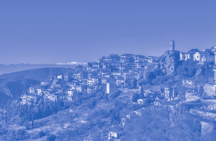6/11/16 ΚΥΡΙΑΚΗ ΗΜΕΡΗΣΙΑ ΜΟΝΗ ΔΑΔΙΟΥ (ΓΑΥΡΙΩΤΙΣΣΑ) ΑΓΟΡΙΑΝΗ - ΑΡΑΧΩΒΑ Αναχώρηση 07:30π.μ. για ΥΛΙΚΗ (Ε.Ο.) στάση, ΑΜΦΙ- ΚΛΕΙΑ, ΜΟΝΗ ΔΑΔΙΟΥ επίσκεψη στην ιστορική μονή (18αι.