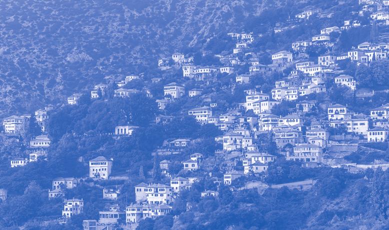 πίσω στο ξενοδοχείο μας και χρόνος ελεύθερος για μια βουτιά στην ιαματική πισίνα του ξενοδοχείου μας. Δείπνο. Διανυκτέρευση. ΚΥΡΙΑΚΗ: Μετά το πρωινό αναχώρηση για επίσκεψη στην ιστορική (15ος αι.