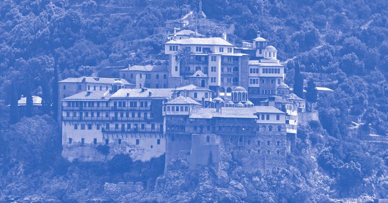 12-16/08/16 5 ΗΜΕΡΕΣ ΓΥΡΟΣ ΧΑΛΚΙΔΙΚΗΣ - ΑΓΙΟ ΟΡΟΣ ΟΙΚΟΝΟΜΙΚΗ ΠΡΟΣΦΟΡΑ μό