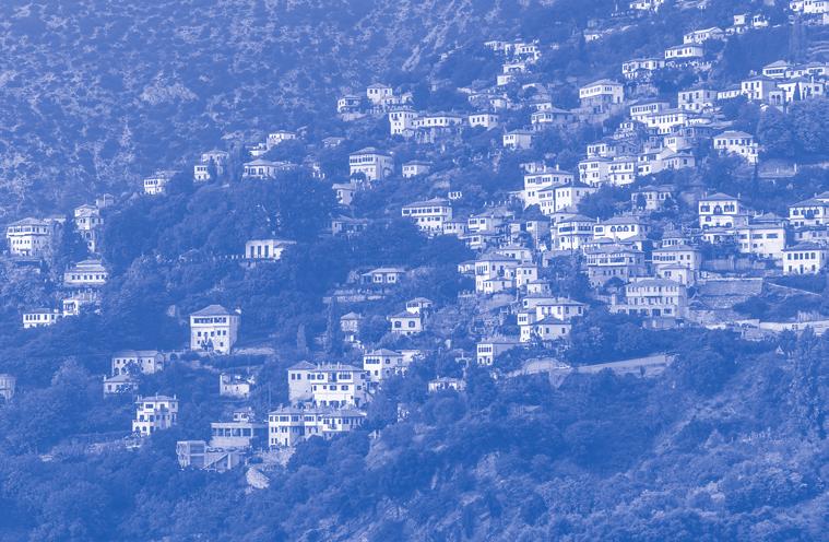 20-21/8/16 2 ΗΜΕΡΕΣ Στα ακρογιάλια του Νότιου Πηλίου AMAΛΙΑΠΟΛΗ - ΒΟΛΟΣ - ΠΟΡΤΑΡΙΑ ΜΗΛΙΝΑ - ΑΡΓΑΛΑΣΤΗ Μόνο 55 με πρωινό!! ΣΑΒΒΑΤΟ: Αναχώρηση 07:30π.µ.