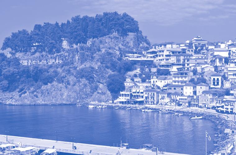 26-28/8/16 3 ΗΜΕΡΕΣ Τριήμε