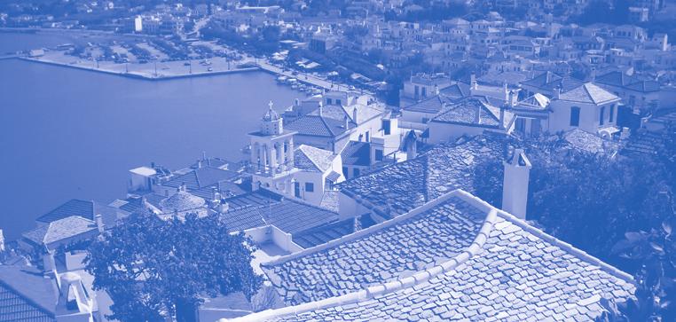 29/8-2/9/16 5 ΗΜΕΡΕΣ ΚΕΡΚΥΡΑ - ΠΑΡΓΑ ΟΙΚΟΝΟΜΙΚΗ ΠΡΟΣΦΟΡΑ (αναλυτικό πρόγραμμα σελ. 19) 29/8-2/9/16 5 ΗΜΕΡΕΣ ΓΥΡΟΣ ΖΑΚΥΝΘΟΥ ΟΙΚΟΝΟΜΙΚΗ ΠΡΟΣΦΟΡΑ (αναλυτικό πρόγραμμα σελ.