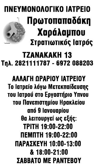 Καλύτερο σάιτ γνωριμιών Ντέβον