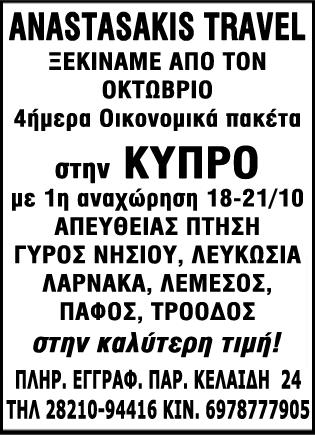 ιστοσελίδα γνωριμιών για νεαρούς εργένηδες Γιατί οι διαδικτυακές υπηρεσίες γνωριμιών είναι τόσο δημοφιλείς