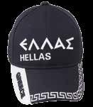 ΕΛΛΑΣ