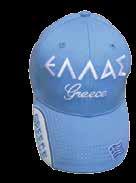 Μπλε,