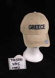 5480 Μαύρο,