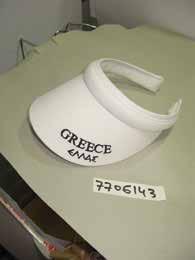 Μπεζ, Άσπρο,