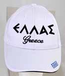 Τυρκουάζ Kids