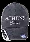 Ρουά, Κόκκινο