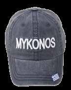 Μπλε, ΜΥΚΟΝΟS One