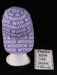 Λιλά, Τυρκουάζ
