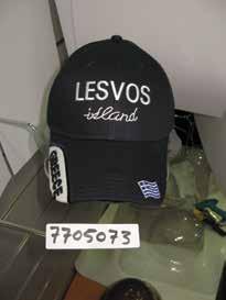 5550  Size