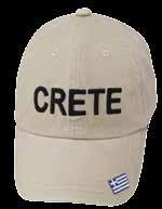 7705063 5545 Μπεζ,
