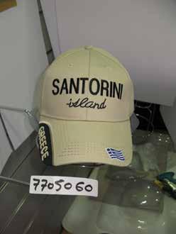 5555 Λευκό,