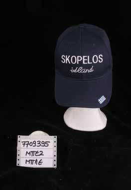 KAΠΕΛΑ ΤΖΟΚΕΥ CAPS