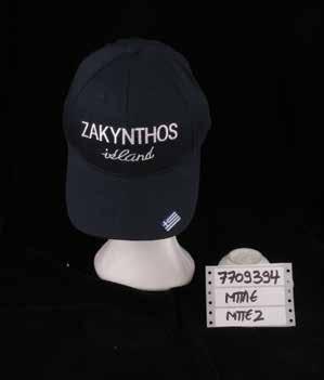 Λευκό One Size