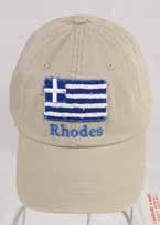 Γαλάζιο 