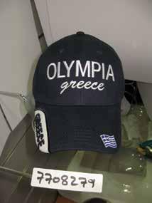 Μπλε, Λευκό,