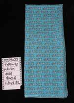 100% cotton