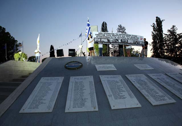 Εκδηλώσεις γνωριμιών Μπρίστολ