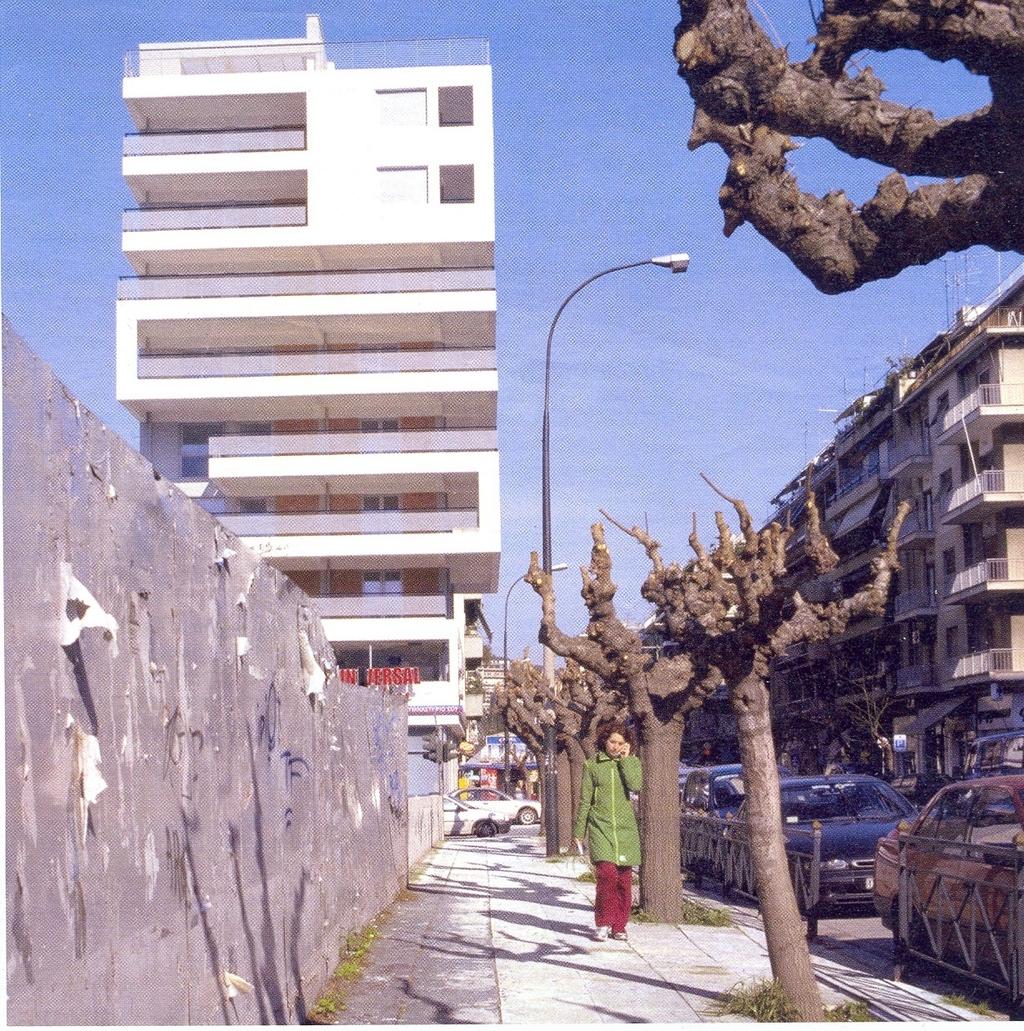Πολυκατοικία στο Παγκράτι, 2004, αρχιτέκτονες: Πάνος Δραγώνας και