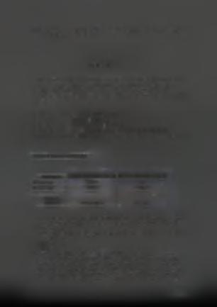 πρόγραμμα της Ά ασφαλιστικής εταιρείας. Αυτοί οι δυο λόγοι είναι κυρίως που κάνουν το πρόγραμμα αυτό καλύτερο.