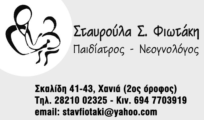 μουσουλμανικούς ελεύθερους ιστότοπους γνωριμιώνΝέα Ζηλανδία σε απευθείας σύνδεση dating